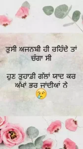 HD sad whatsapp image status