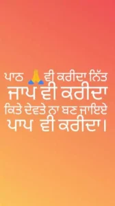 HD attitude whatsapp image status