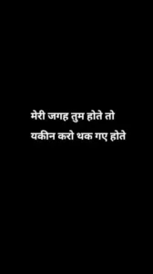 HD love whatsapp image status