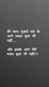 HD love whatsapp image status