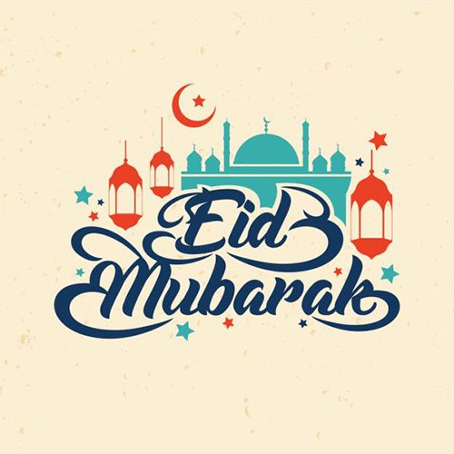 Eid mubarak