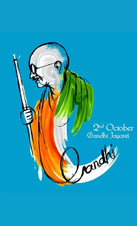 Gandhi Jayanti