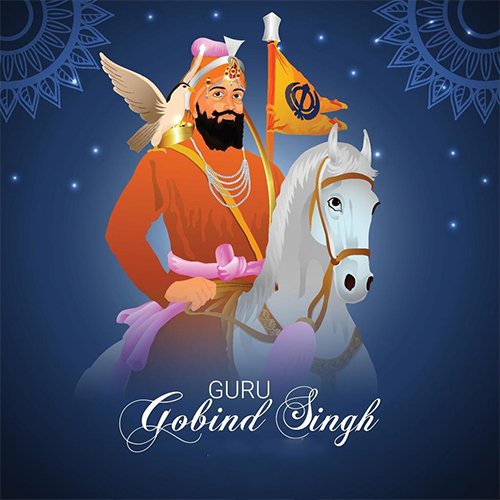 Guru Gobind Singh Ji Dp