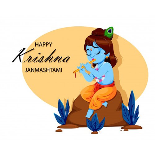 Happy Krishna Janmashtami