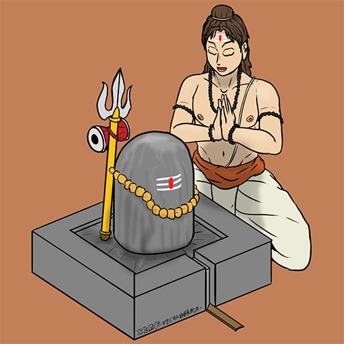 Mahadev Dp