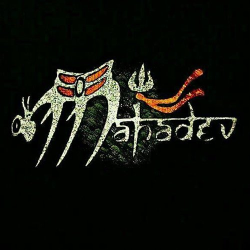 Mahadev Dp