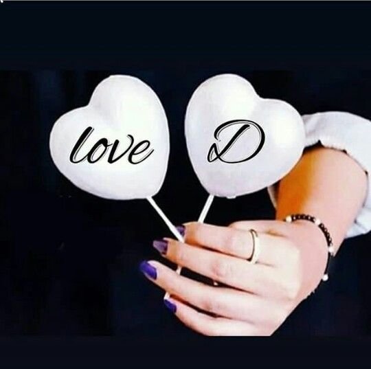 Stylish D Letter Love Dp Hd Quality Free Download