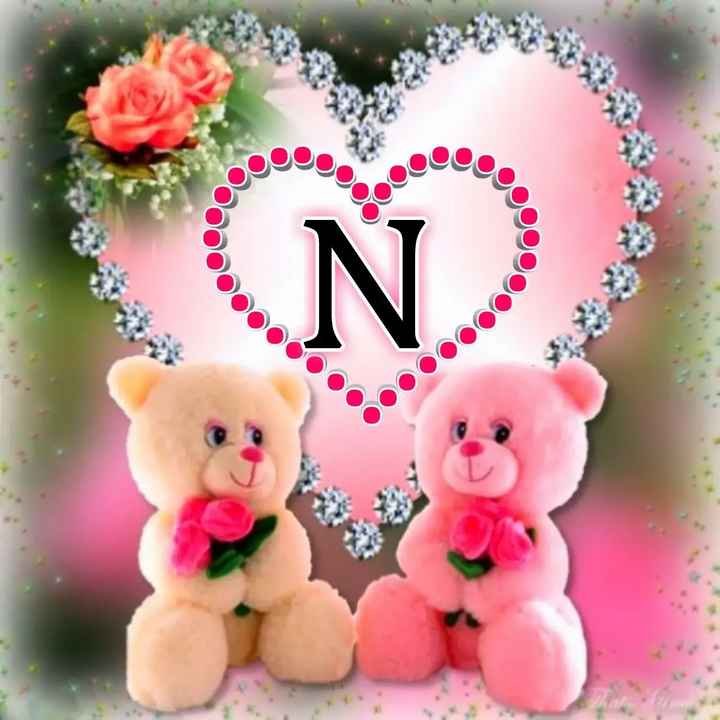 Stylish N Letter Whatsapp Dp with Teddy Bear