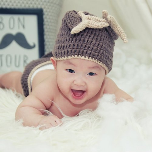 cute