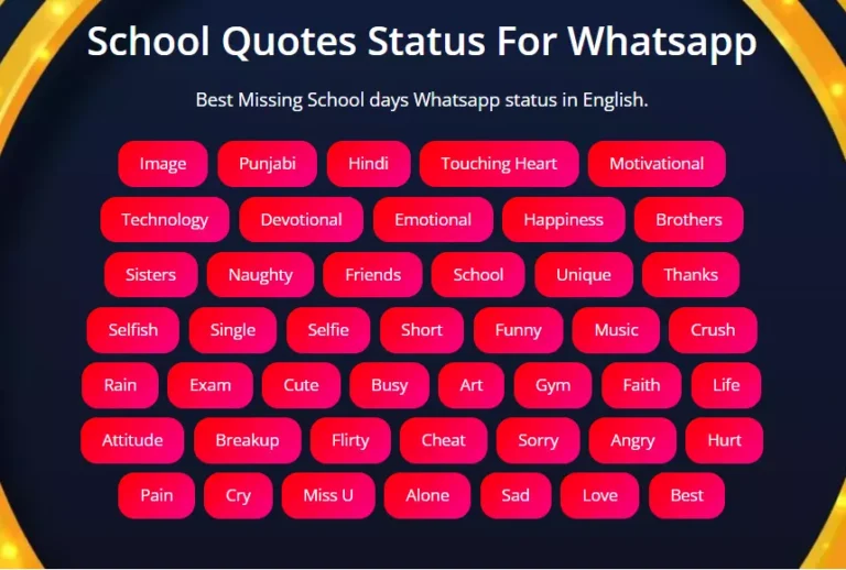 Best School status in English